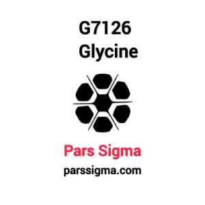 گلایسین  G7126 - Glycine